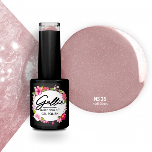Gellie Ημιμόνιμο Βερνίκι Νυχιών Natural 26, 10ml