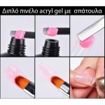Πινέλο Acrygel Διπλό Με Σπάτουλα Πινέλο Acrygel Διπλό Με Σπάτουλα