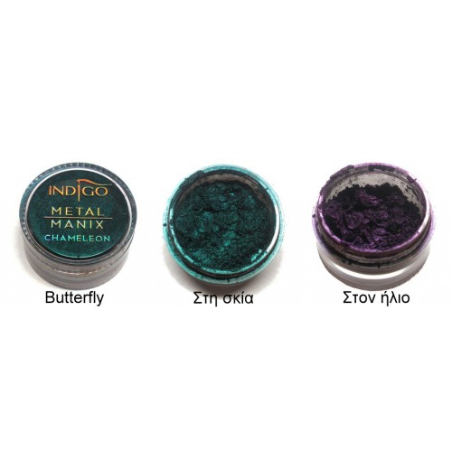 Indigo Metal Manix Chameleon Butterfly