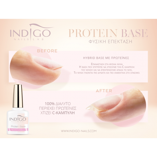 Indigo Removable Protein Base 13ml