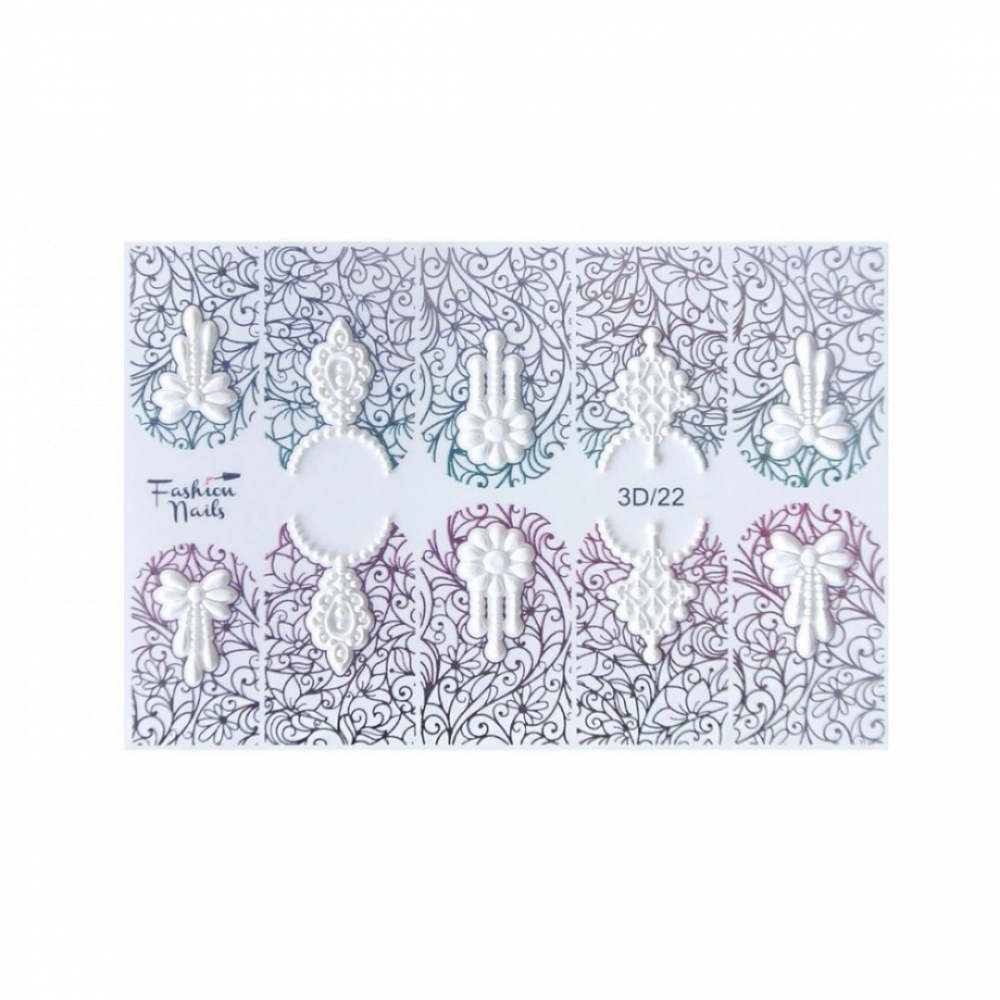 J.K Αυτοκόλλητα Νερού Νυχιών Fashion Nails 3D Slider & F 22 (113325) J.K Αυτοκόλλητα Νερού Νυχιών Fashion Nails 3D Slider & F 22 (113325)