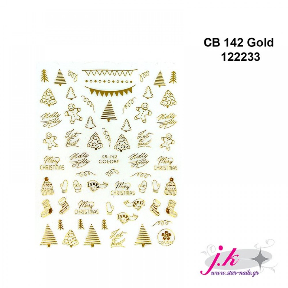 J.K Αυτοκόλλητα Νυχιών Cb 142 Gold (122233)