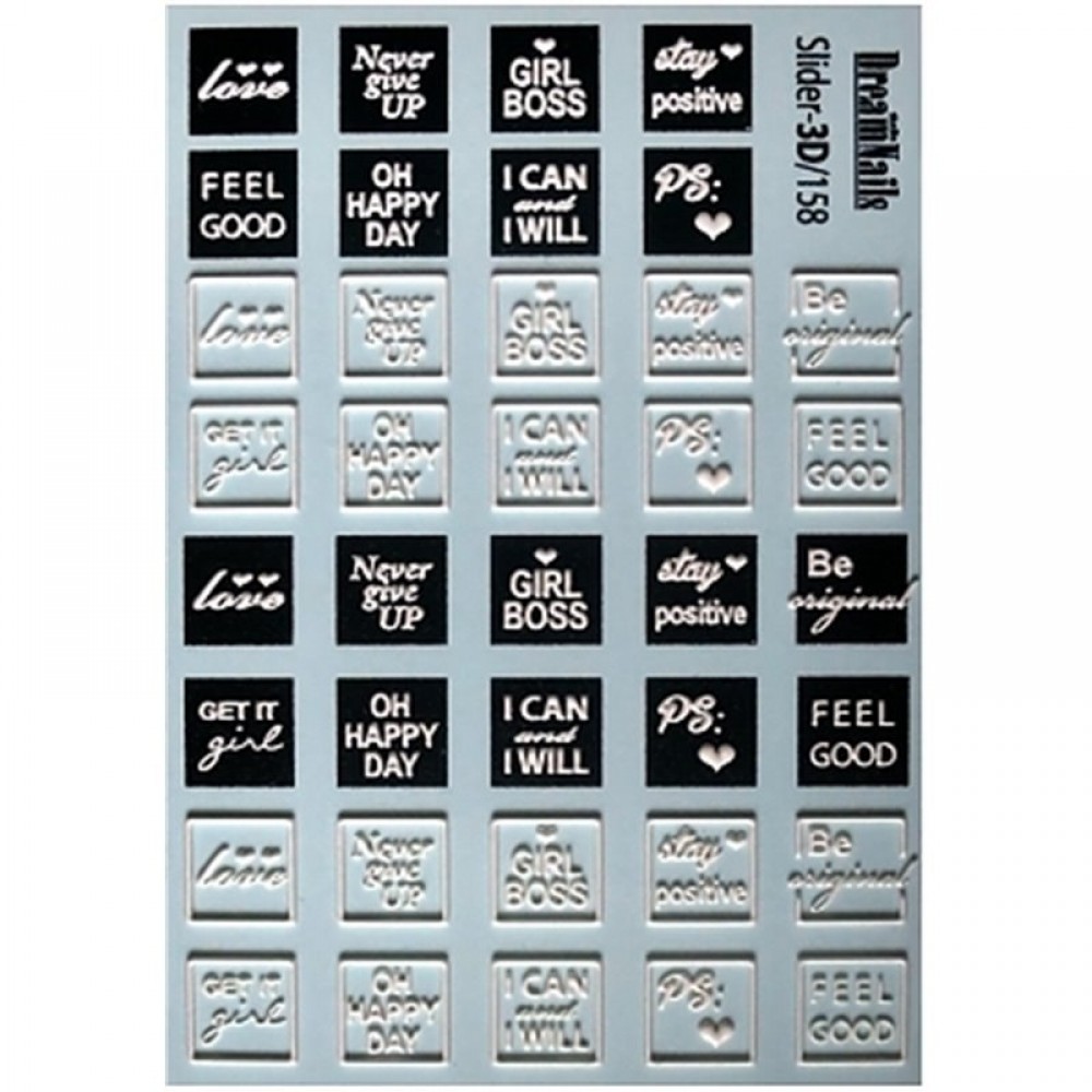J.K Αυτοκόλλητα Νυχιών Dream Nails 3D 158 (113866)
