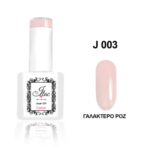 Jlac Ημιμόνιμο Βερνίκι Νυχιών 003 ,15ml
