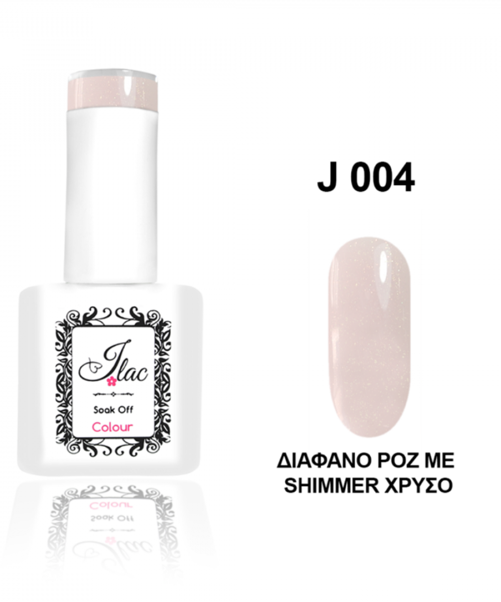 Jlac Ημιμόνιμο Βερνίκι Νυχιών 004 ,15ml