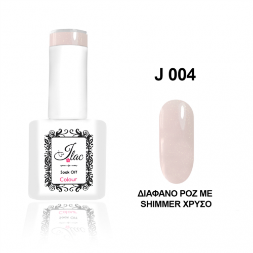 Jlac Ημιμόνιμο Βερνίκι Νυχιών 004 ,15ml