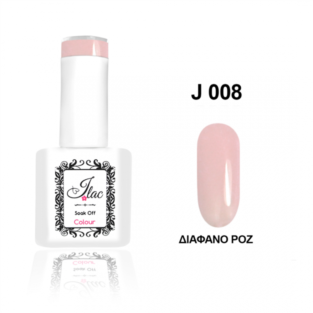 Jlac Ημιμόνιμο Βερνίκι Νυχιών 008 ,15ml Jlac Ημιμόνιμο Βερνίκι Νυχιών 008 ,15ml