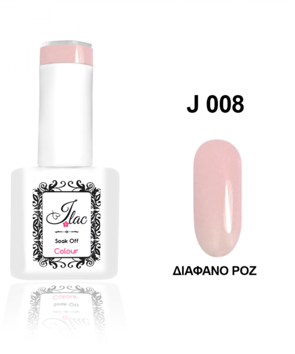 Jlac Ημιμόνιμο Βερνίκι Νυχιών 008 ,15ml
