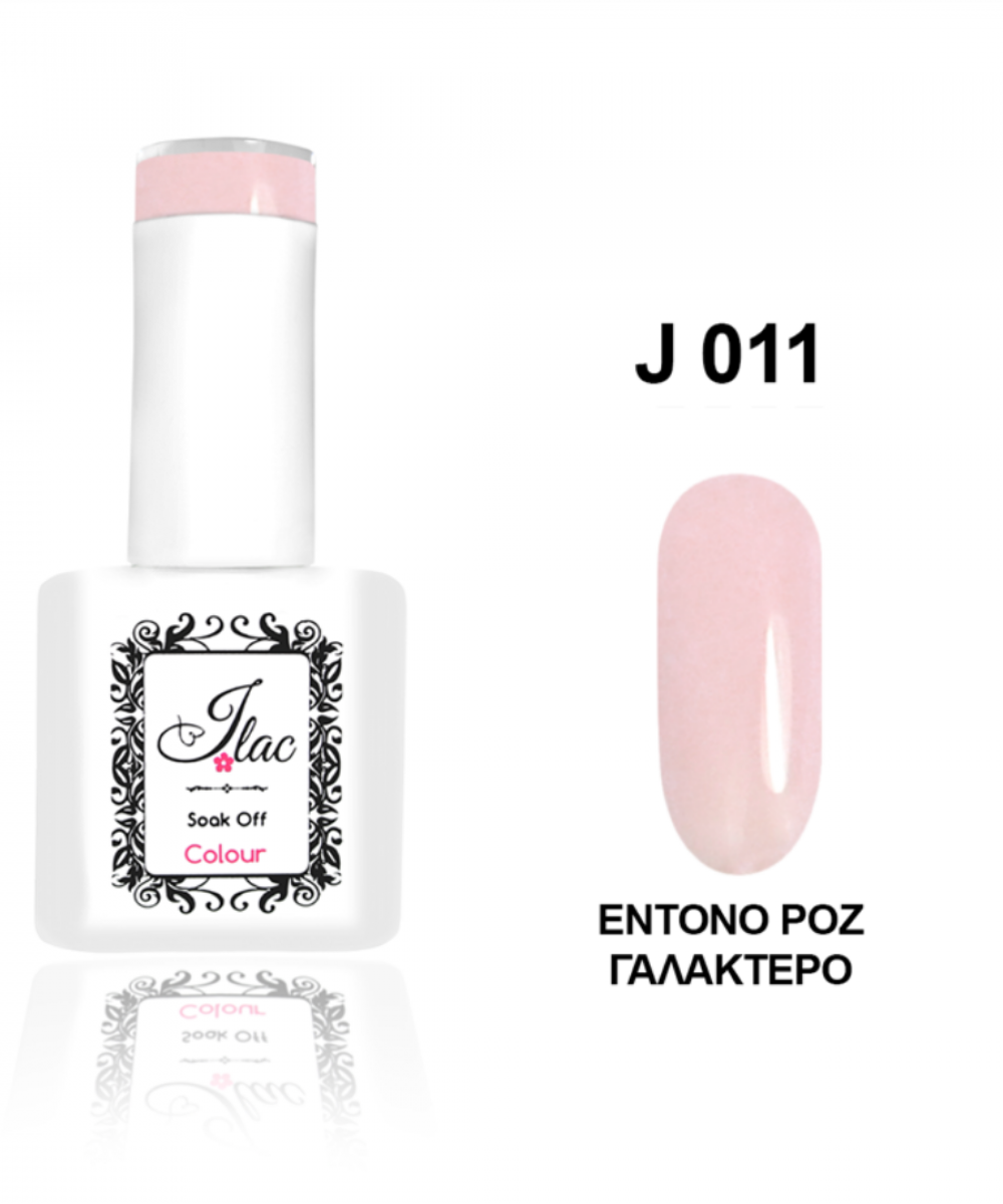 Jlac Ημιμόνιμο Βερνίκι Νυχιών 011 ,15ml