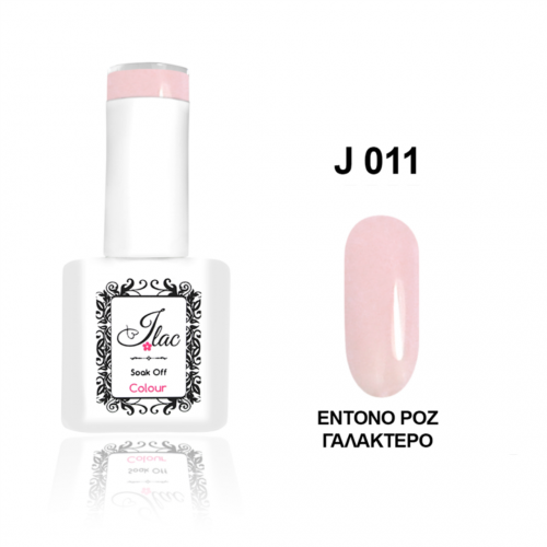 Jlac Ημιμόνιμο Βερνίκι Νυχιών 011 ,15ml
