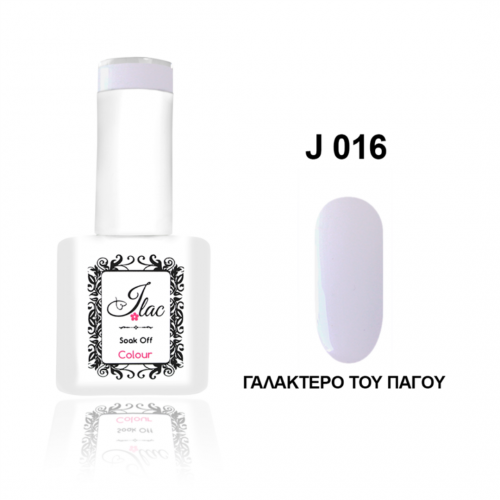 Jlac Ημιμόνιμο Βερνίκι Νυχιών 016 ,15ml