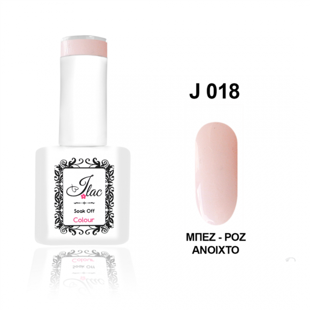 Jlac Ημιμόνιμο Βερνίκι Νυχιών 018 ,15ml