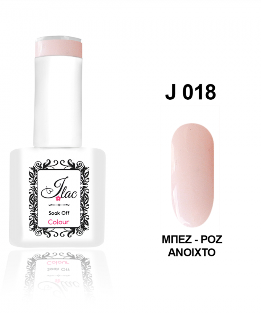 Jlac Ημιμόνιμο Βερνίκι Νυχιών 018 ,15ml