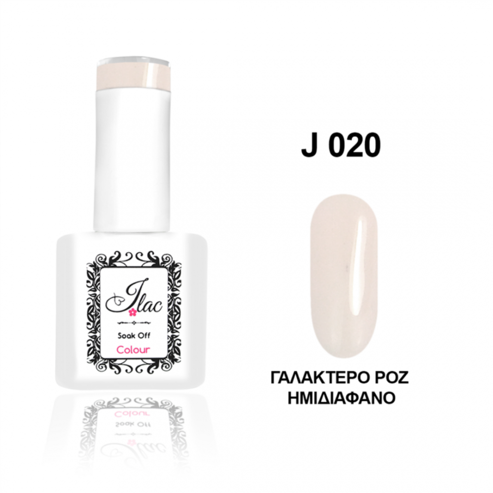 Jlac Ημιμόνιμο Βερνίκι Νυχιών 020 ,15ml Jlac Ημιμόνιμο Βερνίκι Νυχιών 020 ,15ml