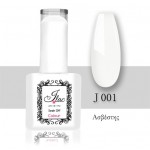 Jlac Ημιμόνιμο Βερνίκι Νυχιών 001 ,15ml