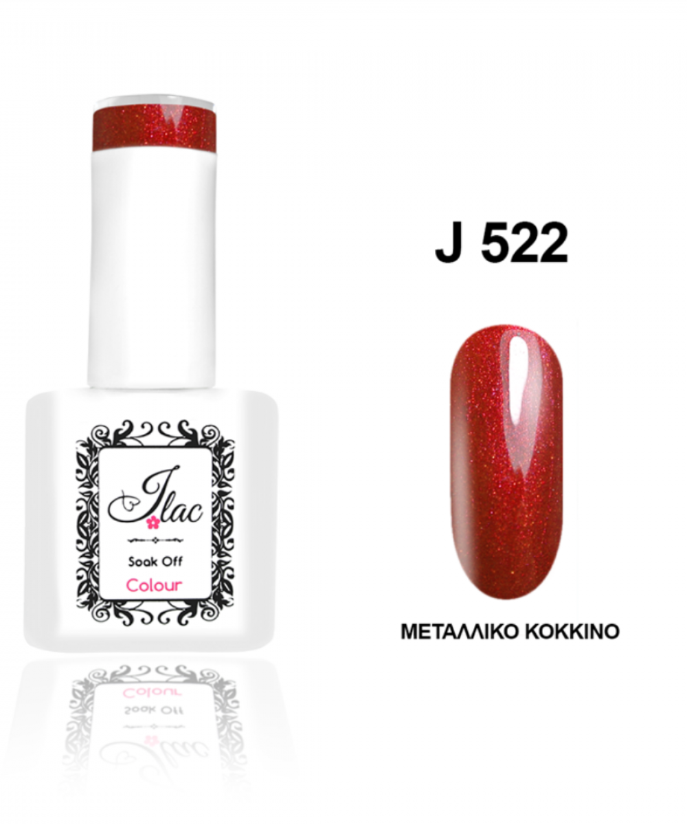 Jlac Ημιμόνιμο Βερνίκι Νυχιών 522 ,15ml