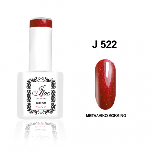 Jlac Ημιμόνιμο Βερνίκι Νυχιών 522 ,15ml