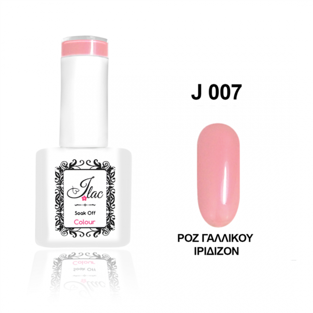 Jlac Ημιμόνιμο Βερνίκι Νυχιών 007 ,15ml