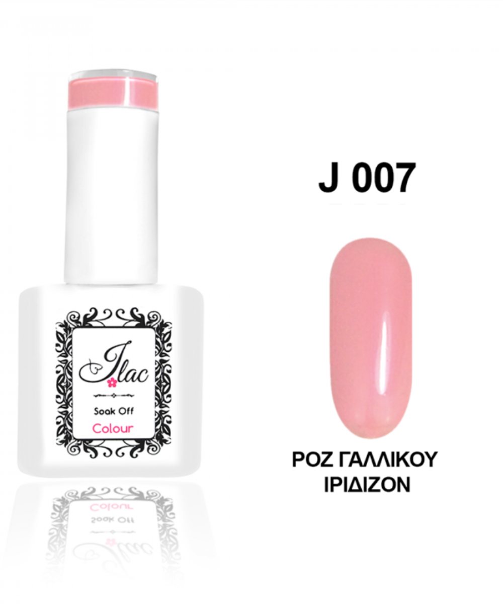 Jlac Ημιμόνιμο Βερνίκι Νυχιών 007 ,15ml