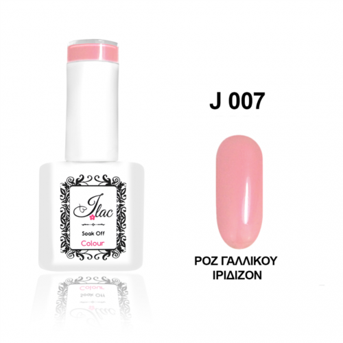 Jlac Ημιμόνιμο Βερνίκι Νυχιών 007 ,15ml