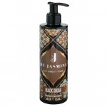 My Jasmine Ενυδατική Κρέμα Black Sugar 500ml My Jasmine Ενυδατική Κρέμα Black Sugar 500ml