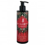 My Jasmine Ενυδατική Κρέμα Apple Cinnamon 500ml My Jasmine Ενυδατική Κρέμα Apple Cinnamon 500ml