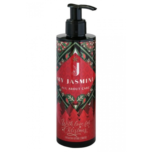 My Jasmine Ενυδατική Κρέμα Apple Cinnamon 500ml