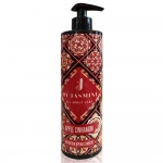 My Jasmine Ενυδατική Κρέμα Apple Cinnamon 500ml My Jasmine Ενυδατική Κρέμα Apple Cinnamon 500ml