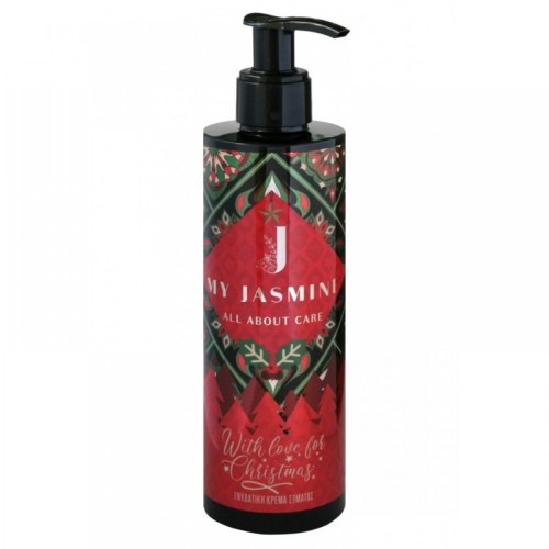 My Jasmine Ενυδατική Κρέμα Apple Cinnamon Christmas 250ml