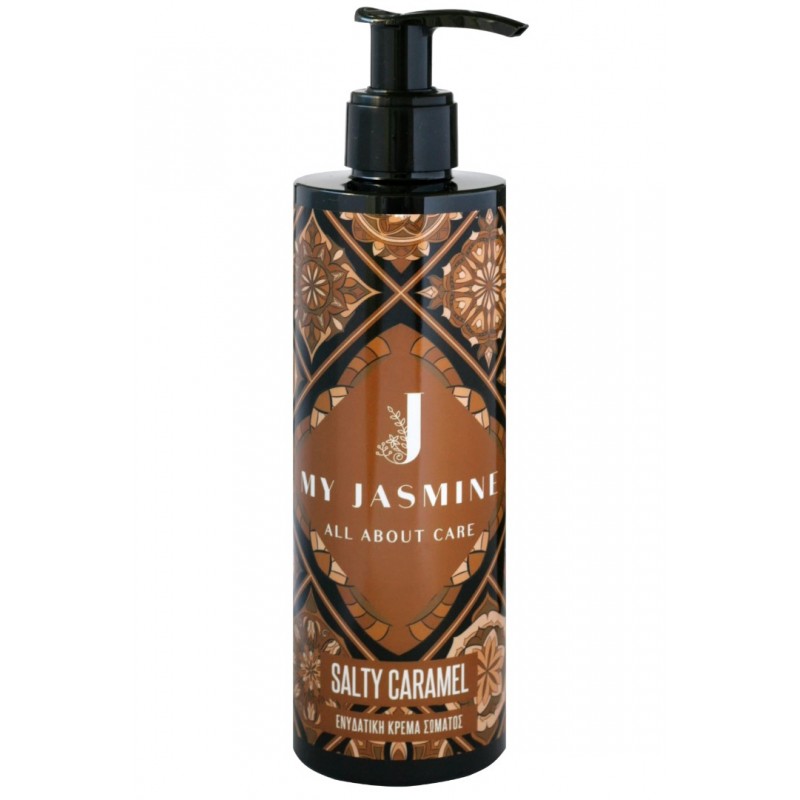 Ενυδατική Κρέμα My Jasmine Salty Caramel 250ml Ενυδατική Κρέμα My Jasmine Salty Caramel 250ml