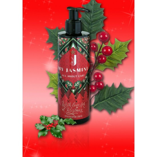 APPLE-CINNAMON CREAM MY JASMINE 250ML APPLE-CINNAMON CREAM MY JASMINE 250ML