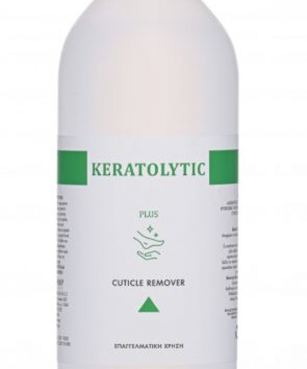 Keratolytic Plus Κερατολυτικη Λοσιόν, 1000ml