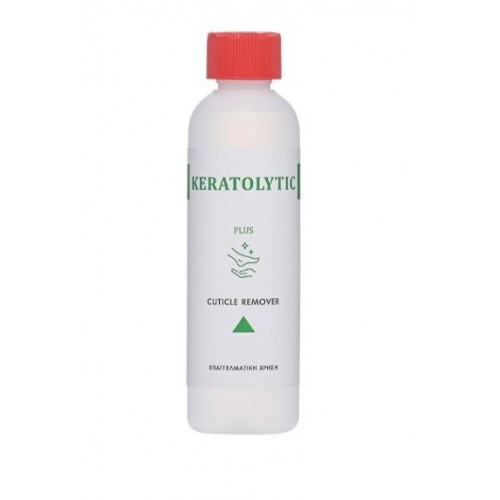 Keratolytic Plus Κερατολυτική Λοσιόν, 250ml