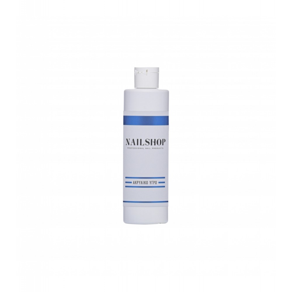 Nailshop Υγρό Ακρυλικού 240ml