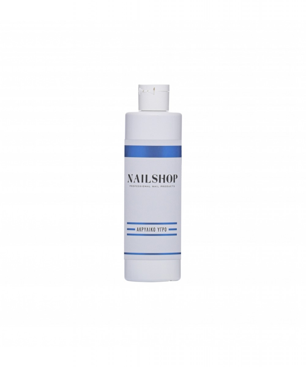 Nailshop Υγρό Ακρυλικού 240ml