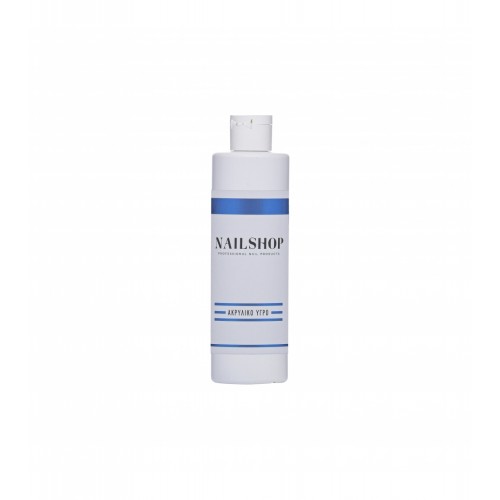 Nailshop Υγρό Ακρυλικού 240ml