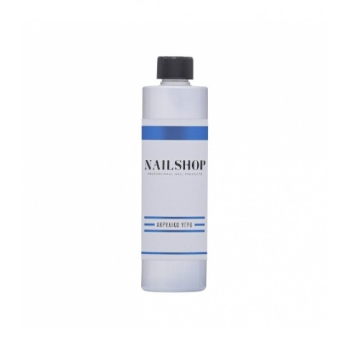 Nailshop Υγρό Ακρυλικού 480ml