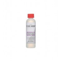 Nailshop Κερατολυτική Λοσιόν Με Urea 250ml