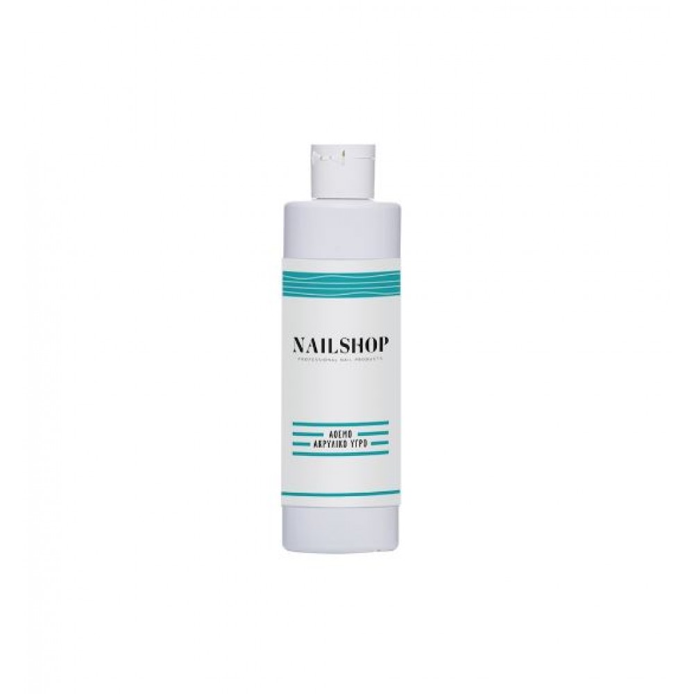 Nailshop Ακρυλικό Υγρό Άοσμο 240ml