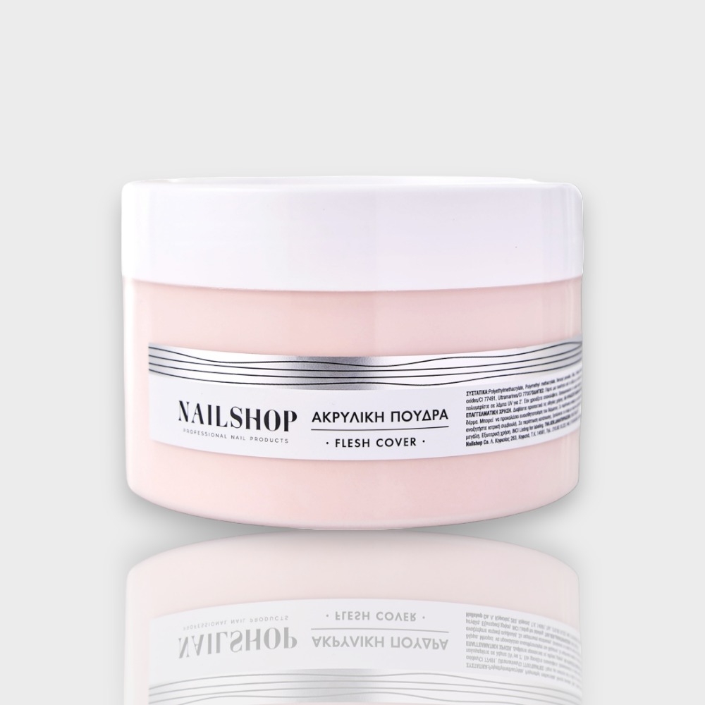 Nailshop Ακρυλική Σκόνη Flesh Cover 450gr