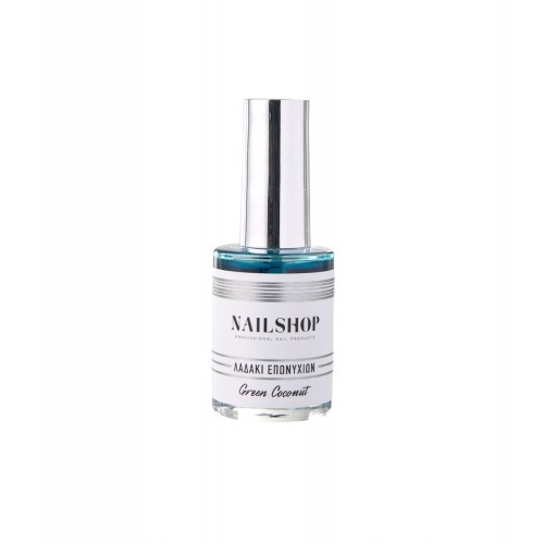Nailshop Λαδάκι Επωνυχίων Green Coconut 15ml