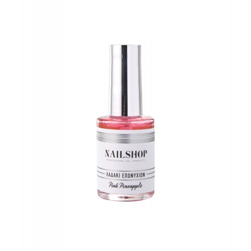 Nailshop Λαδάκι Επωνυχίων Pink Pineapple 15ml