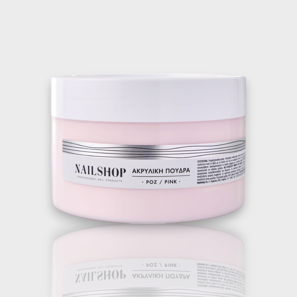 Nailshop Ακρυλική Σκόνη Ροζ 450gr Nailshop Ακρυλική Σκόνη Ροζ 450gr