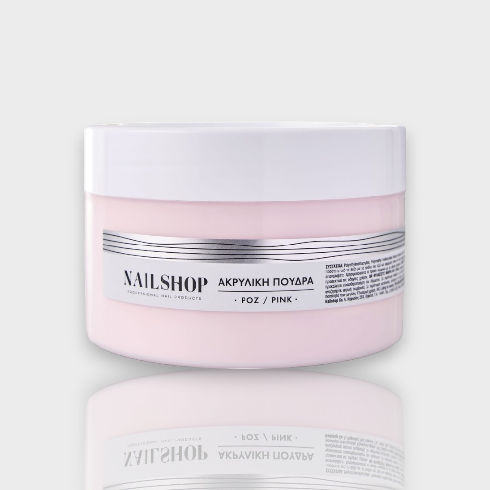 Nailshop Ακρυλική Σκόνη Ροζ 450gr