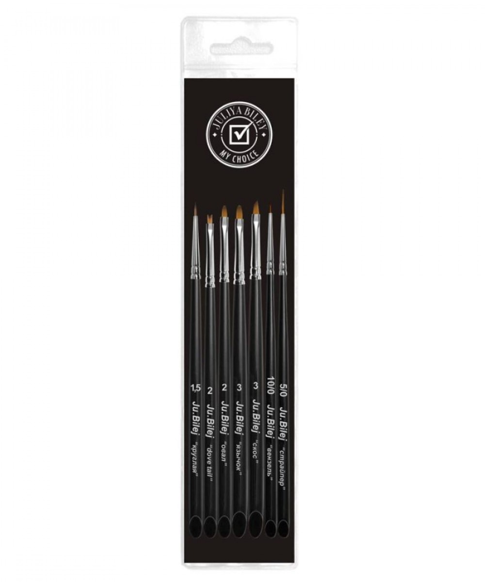 Roubloff Πινέλα Ju.Bilej Set 11 (Jb-Set11)