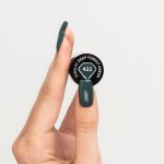 Semilac Ημιμόνιμο Βερνίκι Νυχιών 422 Deep Forest Green 7ml Semilac Ημιμόνιμο Βερνίκι Νυχιών 422 Deep Forest Green 7ml