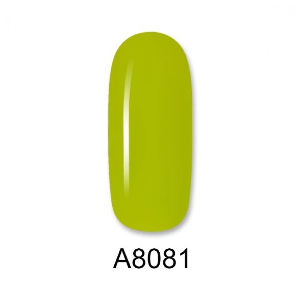 Aloha Βερνίκι Νυχιών 10 ημερών με Gel Effect Χωρίς Λάμπα Magic Pro Nail Lacquer 15ml – MG 081