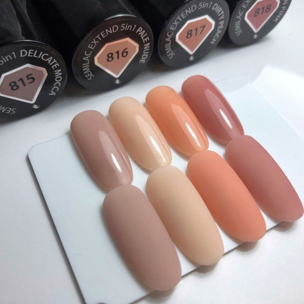 Semilac Ημιμόνιμο Βερνίκι Νυχιών Extend Care 5In1 817 Dirty Peach 7ml Semilac Ημιμόνιμο Βερνίκι Νυχιών Extend Care 5In1 817 Dirty Peach 7ml