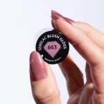 Semilac Ημινόνιμο Βερνίκι Νυχιών 663 Hybrid Polish Blush Gloss, 7ml Semilac Ημινόνιμο Βερνίκι Νυχιών 663 Hybrid Polish Blush Gloss, 7ml