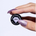 Semilac Ημινόνιμο Βερνίκι Νυχιών 664 UV Gel Polish Lilac Gloss, 7ml Semilac Ημινόνιμο Βερνίκι Νυχιών 664 UV Gel Polish Lilac Gloss, 7ml